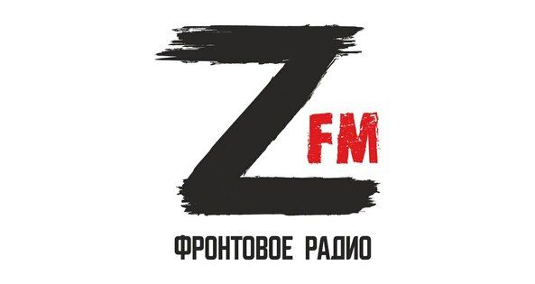 ������������ Z-FM "��������� �����" ������ ������� � ���