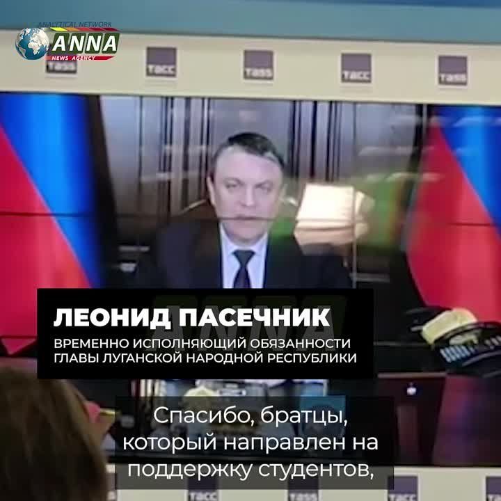 "�������, ������!": ������ ������� ��� ��������� ����