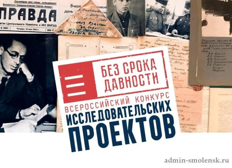 ������ ��������: ���, ��� ������ ��������� �����!