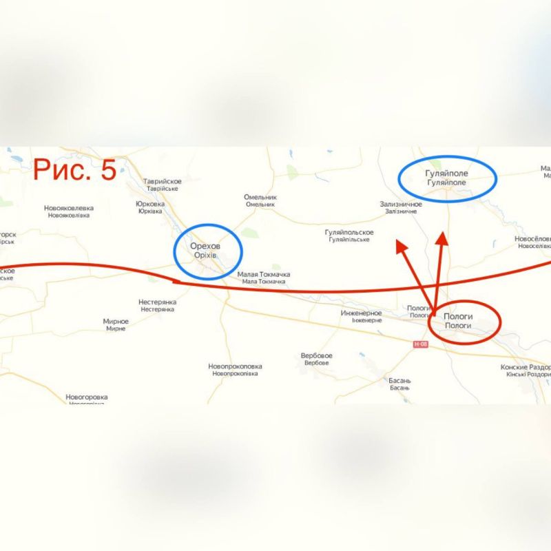 Олег Царёв: Фронтовая сводка 20 апреля