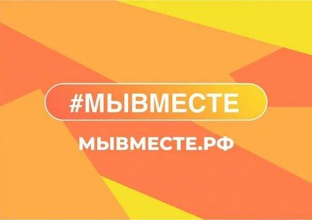 ��������� ���� ������ �� ������������� ������ #�������� 2023