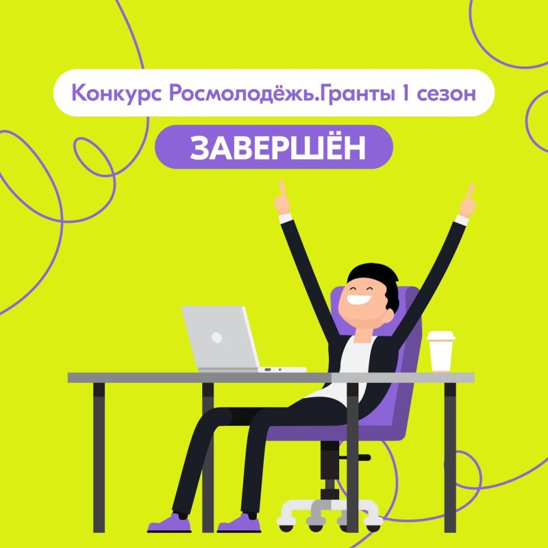 ���� ������ �� ������� ����������.������ 1 ����� ��������!