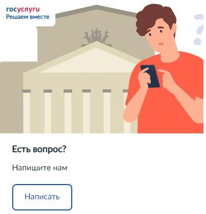 ������������ ��������, ������ � �������� ��� ������������ � ��������� ����������. ������ ������