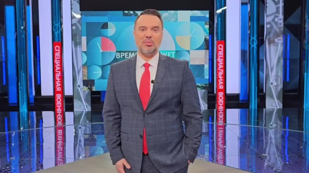 ������ ��������, ������!� ��������� ��������� ���������� ������������� � ������, �������� �������� ������ �������: