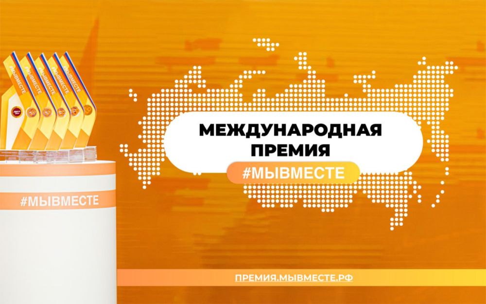���� ���������� �������������� � ������������� ����� ������������� ������ #��������