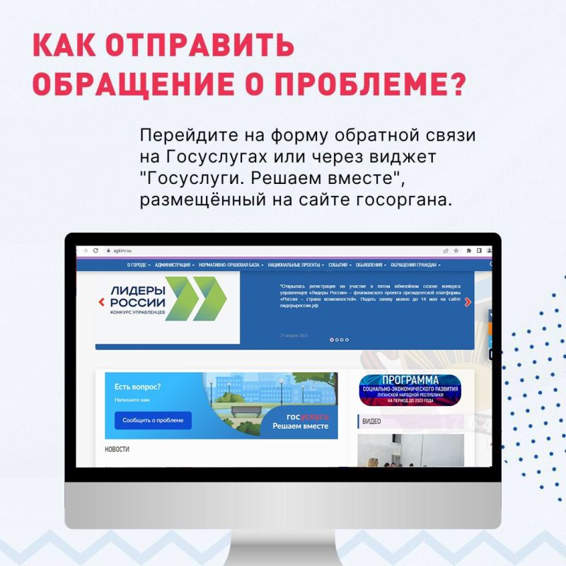 �������� ��������: �� ����������� ����� ������������� ������ �������� ��������� �������� ����������