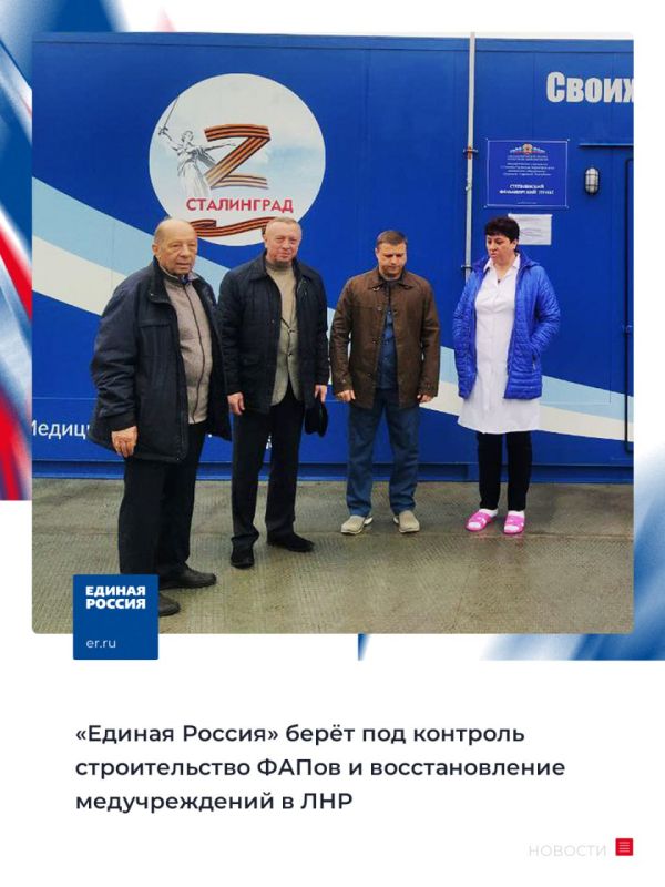 "������ ������" ���� ��� �������� ������������� ����� � �������������� ������������� � ���, �������� � ������� ����������