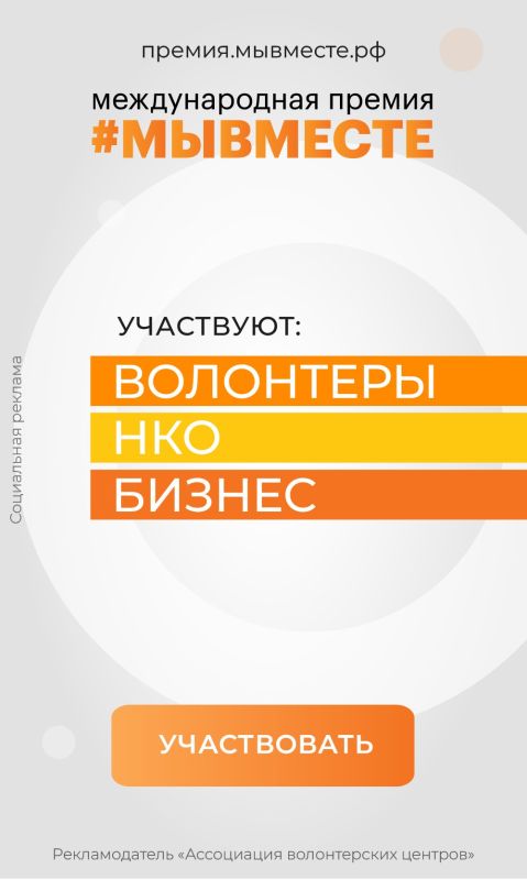 ������������� ������ #��������