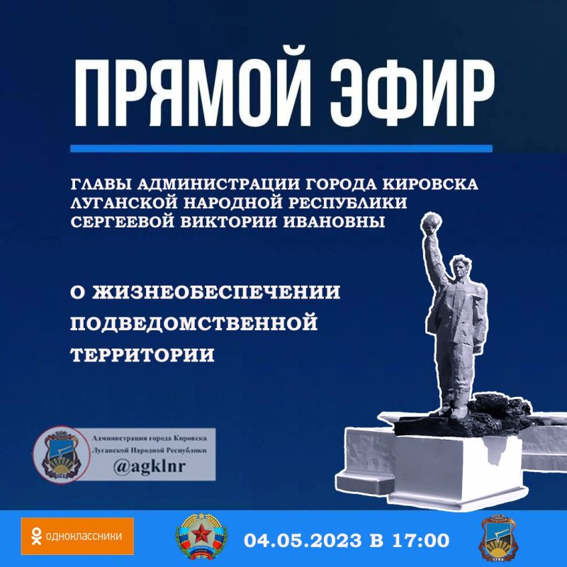 �������� ��������: 4 ��� � 17:00 � ������ ����� � �������� � ���������������� ���������������� ����������