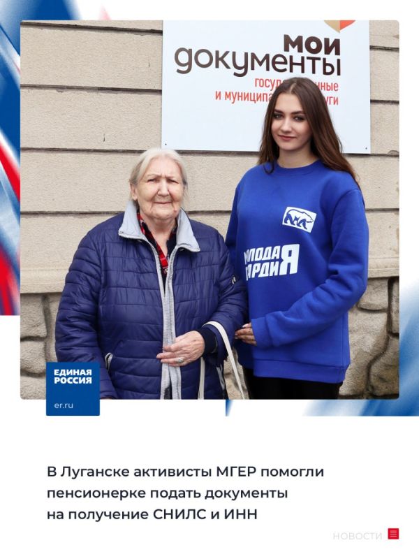��������� ���� ������� ����������� ������ ��������� �� ��������� ����� � ���