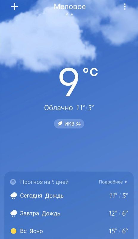 ����� ��� �� ����������� ��������� ���� ������ � � ����, ��� ���������� ������� ������