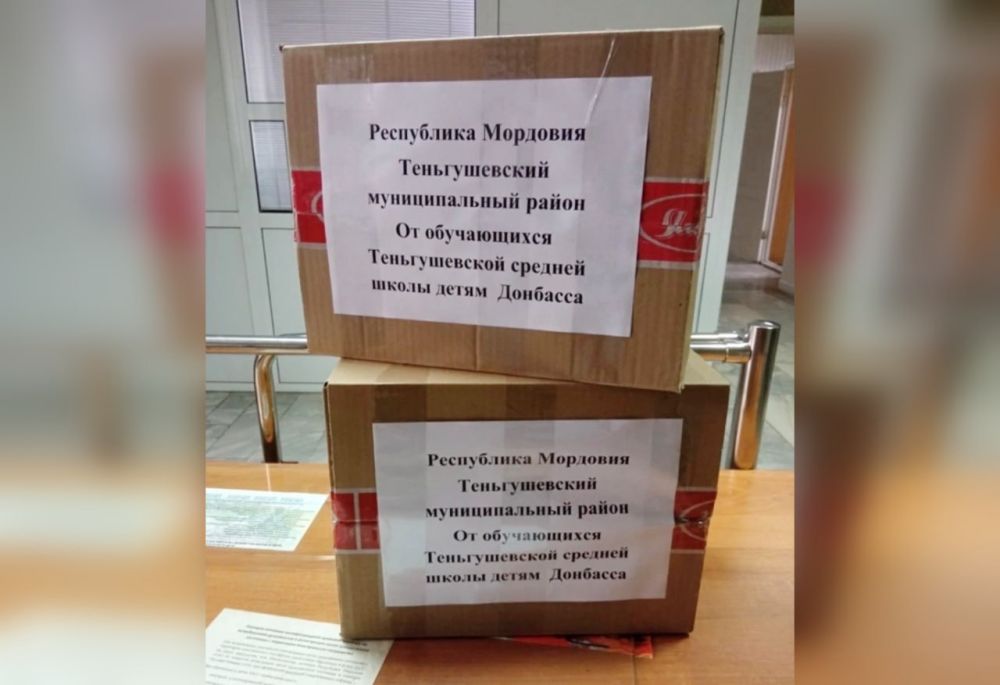 ����� �������� � ����� ��������: ������� ������������� ����� ������� ������� � �����, ������������ �������