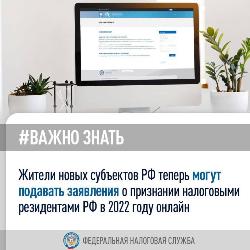 #�����_�����, ��� ������ ����� ��������� �� ������ ����� �������� ��������� � ��������� ���������� ����������� �� � 2022 ���� ������ ����� ������������� ������ �������������� ������� ���������� ��������� ���������� ���������