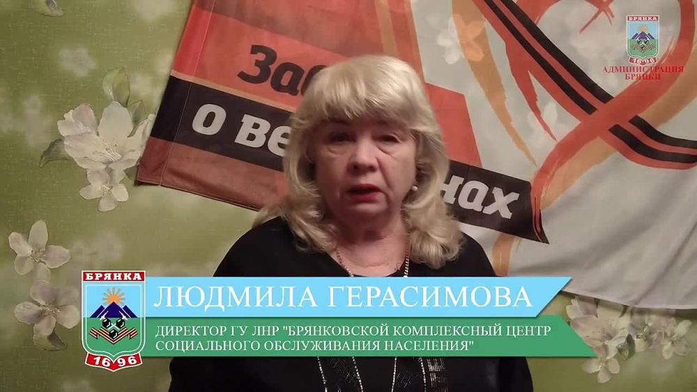 Евгений Морозов: Получить паспорт гражданина Российской Федерации теперь могут и подопечные Брянковского комплексного центра социального обслуживания населения