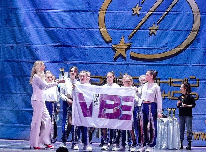 �������������� ������������ ������ ������������ ����� "VIBE" ������� ������� � XIV �������������...