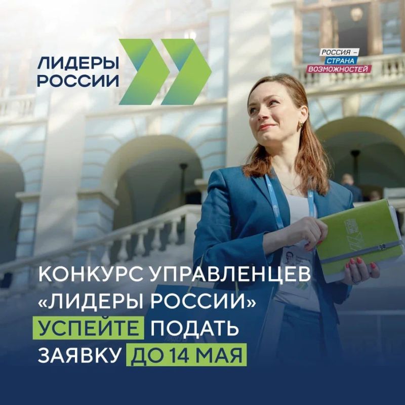 ������ �������� ������������ � ������� � ����� ������ �������� ����������� ������� ������!
