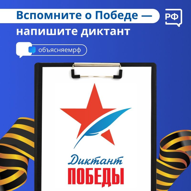 ������, ����� ��������