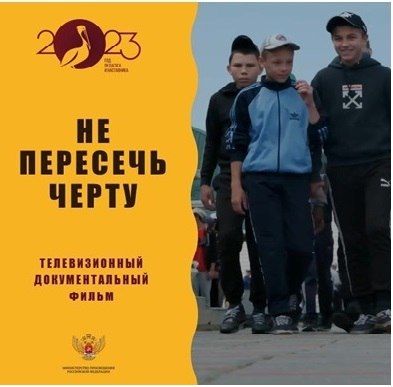 �������� ��� ��� ���� � 5 ��. �. ������ ����������� �������������� ����� ��� �������� ����� � ��������� �������� ��������� ���������� � � ���������, ������� ������� �� ����������