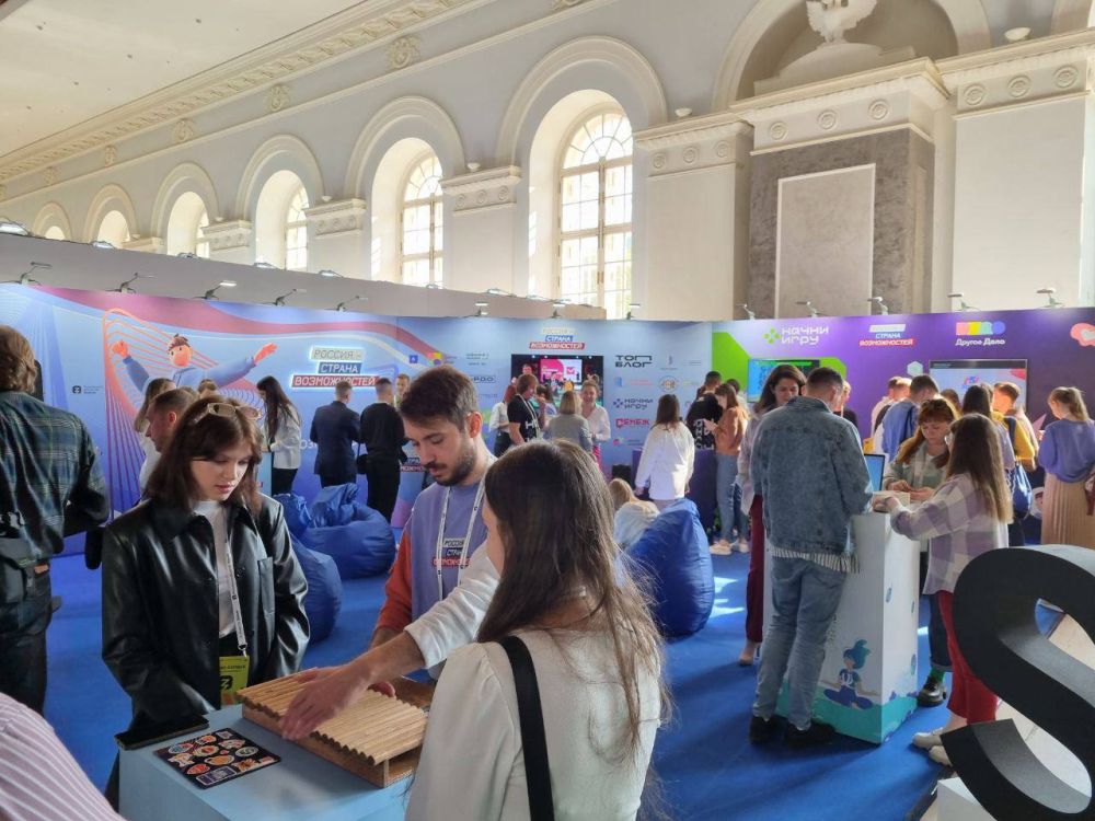 Марафон «Знание.Первые» стартовал!