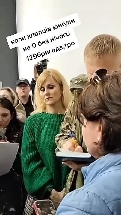������ �������: 129 ������� ����. ���� �� ���� ��������� ������������