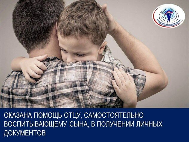 ��������� �������� ��������������� �� ������ �������� � ���������� ������� ����-�������� �� ��������� �������� ������� ���������� ��. �� ���� �������� ��������� ��� �������� ���������