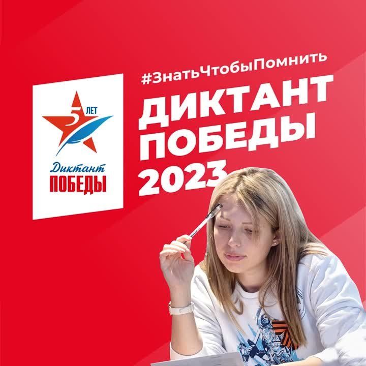 ������� �����: 27 ������ ������� ������� ������� ������������� ������������ ����� �������� �������