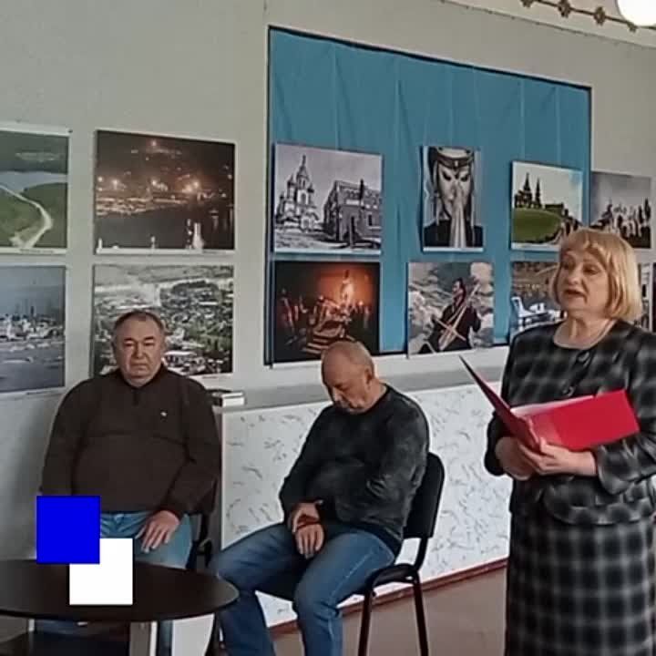 ������ � ����� � ������� ������� ���� �������� ��������� �������� � ����������������� ������������-���������, ������� ����������, ������������� � ������� ��������