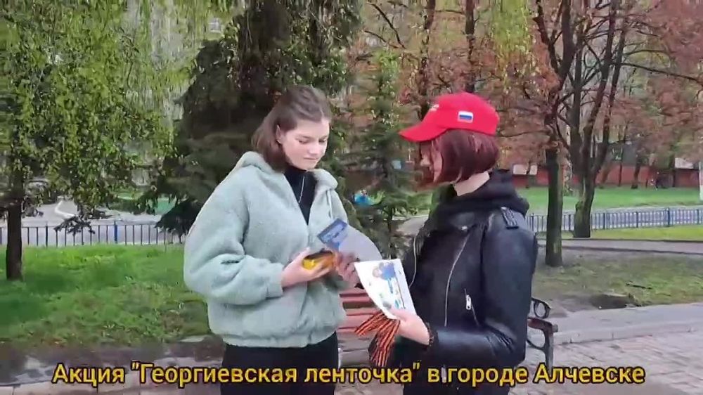 ������� �����: ������������ ����� ����� ���� ������� �� ����� - � ����������� ������ ������� ������� �����������, ������������� 26 ������ 1769 ���� ������������ ���������� II