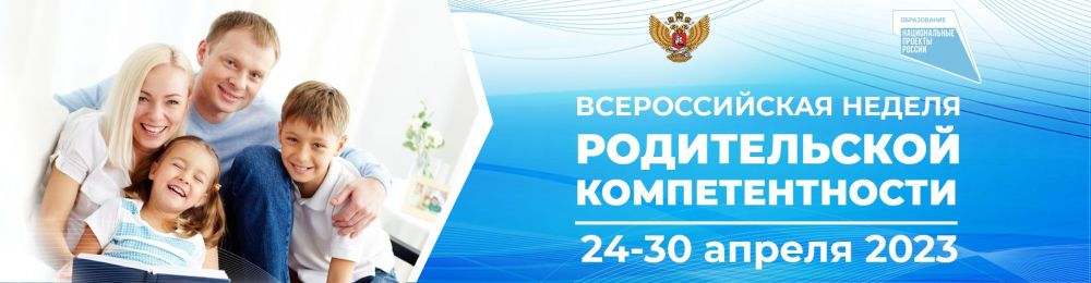 ���������� � ������: