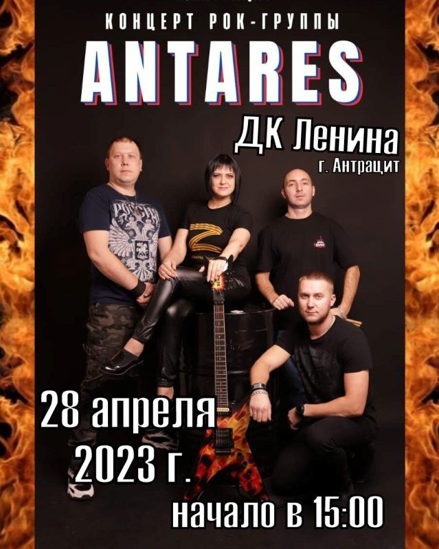 28 ������ � 15:00 � ���������� ���� ��������������� ������������ ���������� ������ �������� ��. ������ ��������� ������� ���-������ �ANTARES� �������������������� �������������� ������ ��������������� ����