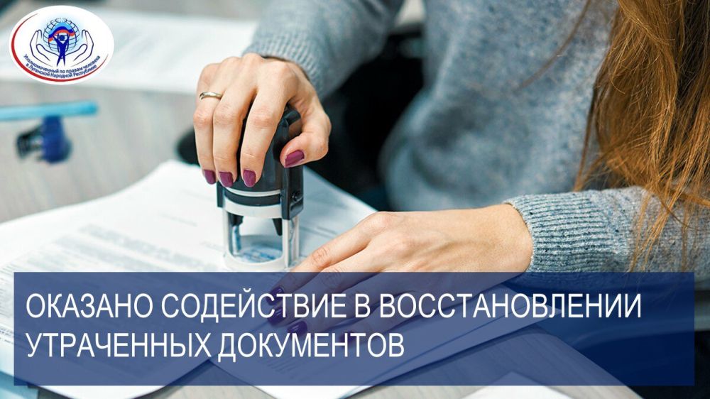 �������� ���������: ����� �����, � ���� ��������� ������������� � ����������, ���� ������������ � ��������� �������������� ���������� ����������, ��� ������� ���������� �������� ���������� �����