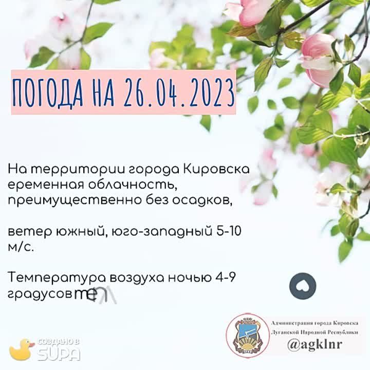 ����������� ������� � �������� 26 ������ ����� ���������� �� 4 �������� ���� ���� ����� �� 22 �������� ����� ����