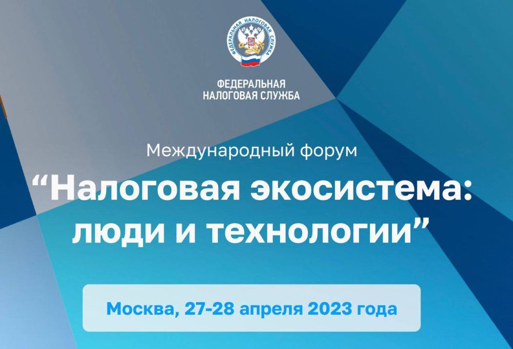 27 � 28 ������ ��� ������ �������� ������������� ����� ���������� ����������: ���� � ����������
