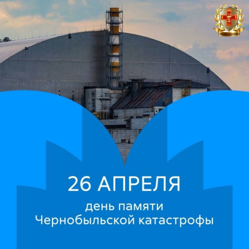 26 ������ � ������������� ���� ������ ����� ������������ ������ � ���������