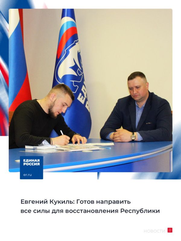 ������� ������: ����� ��������� ��� ���� ��� �������������� ����������