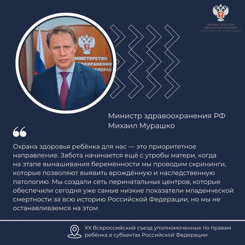 �������� ������ (VK). ������ �������: ������ �������� ������ � ������������ �����������