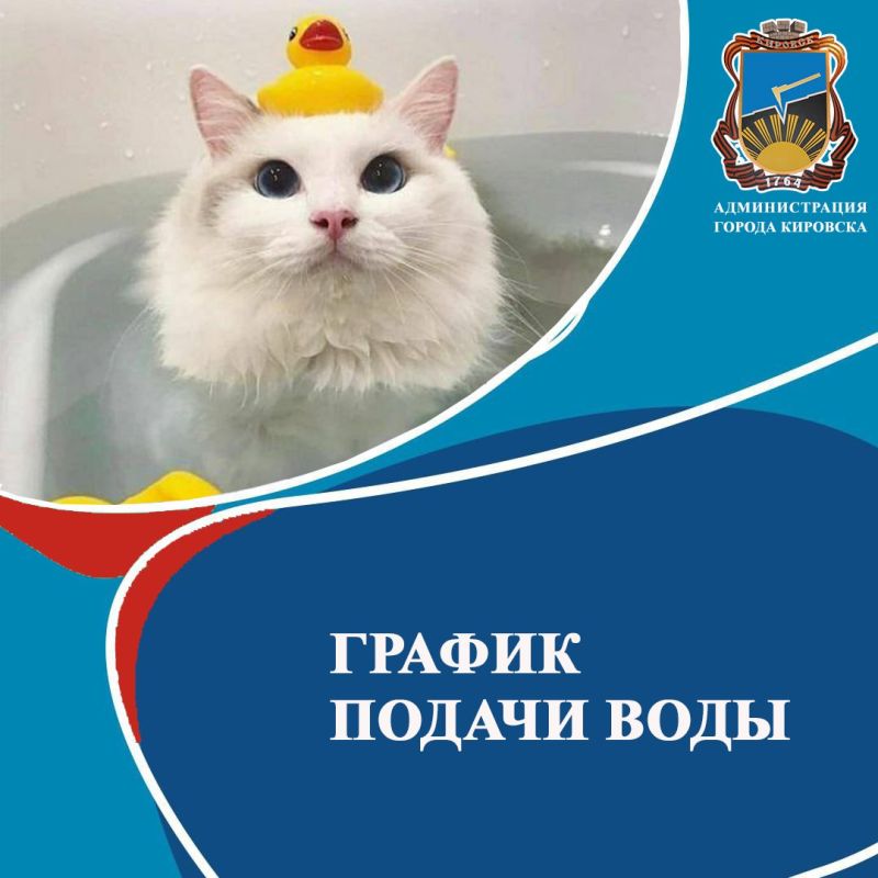 �������� ���������!. 26.04.2023 �������������� ���������������� ������ ���� � �. �����������, � �������� ����� ����������� ���������������� ������ ���� � �.�������, �. �����������