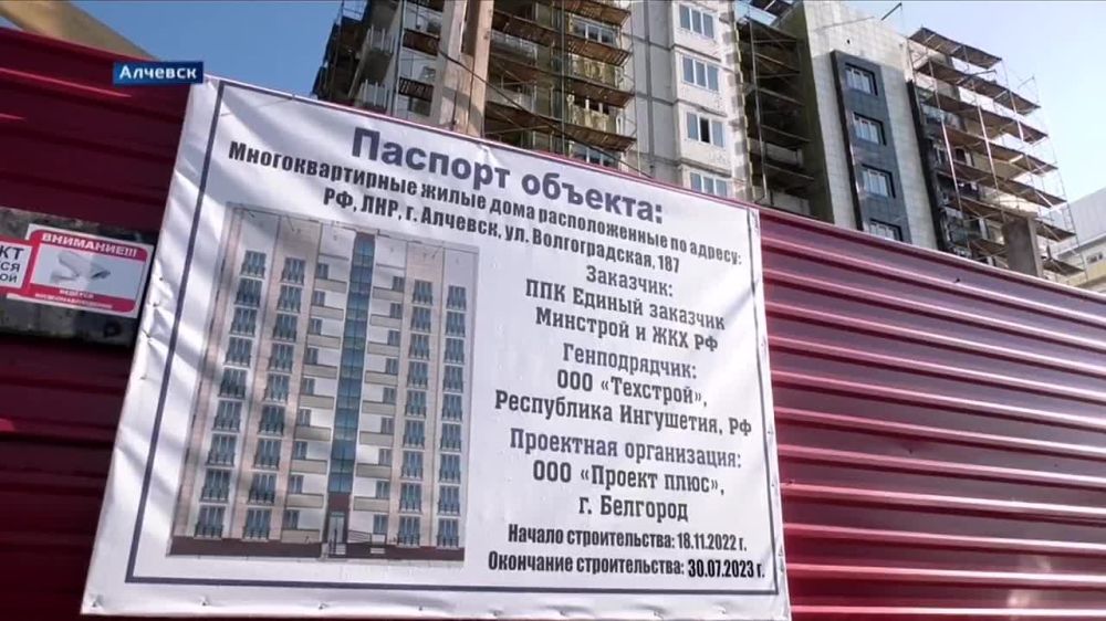 ����� ���������� "������� 24" � ������ � ��� ����-�������� �� ������ ����������