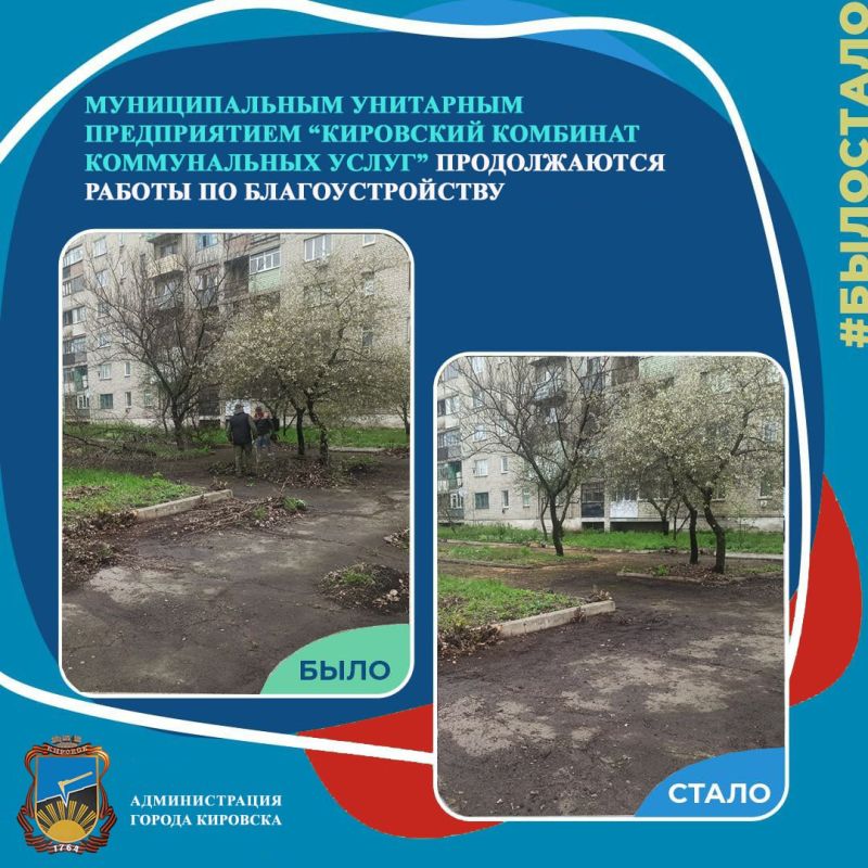 ������������� ��������� ������������ ���������� �������� ������������ �����" ������������ ������ �� ���������������