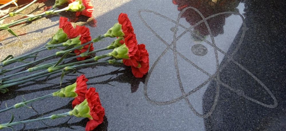 � ������� ��������� ��������� ������, ����������� ��� ���������� ���������� ����������� ������������ ������ � ��������� � ������ ����� ���� ������ � ���������, ������������ � 37-�� ��������� ���������� ����������� ������ �� ������������� ���