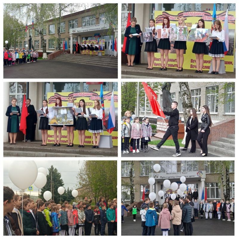 25.04.2023�. � ��� ��� "���� ����� �.�.������ �.����������" ������ ������������ ����� "����� ������"
