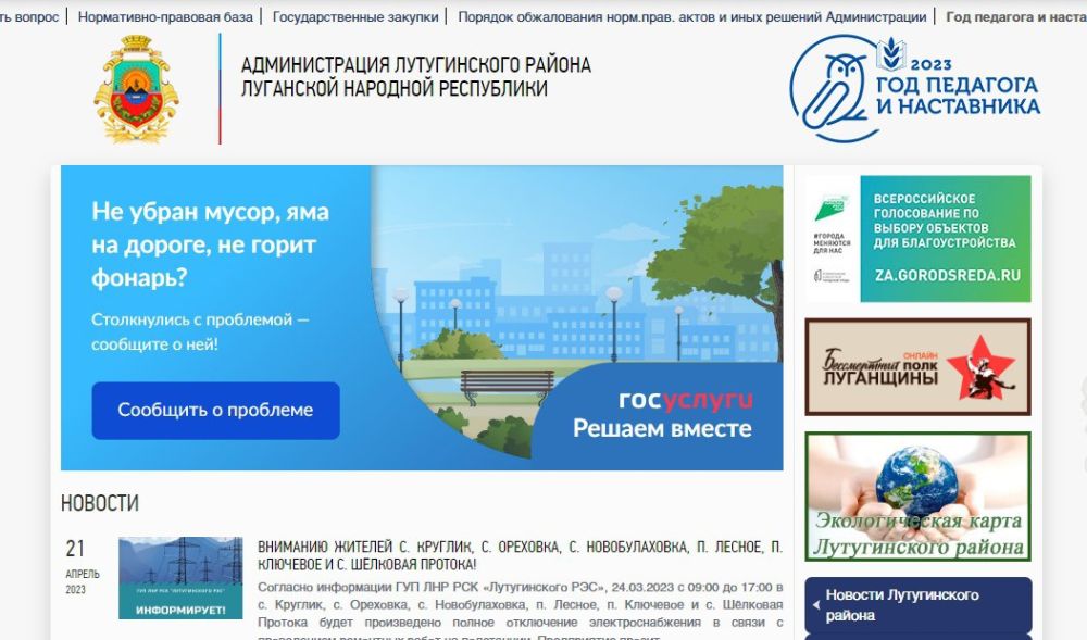 � ������ ��������� - ������������ �����