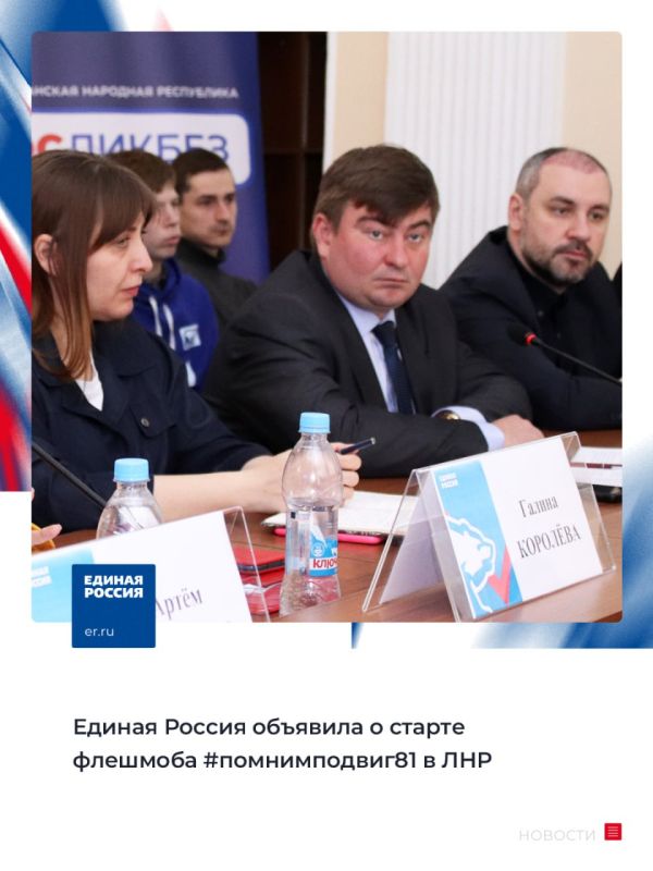 ������ ������ �������� � ������ �������� #������������81 � ���