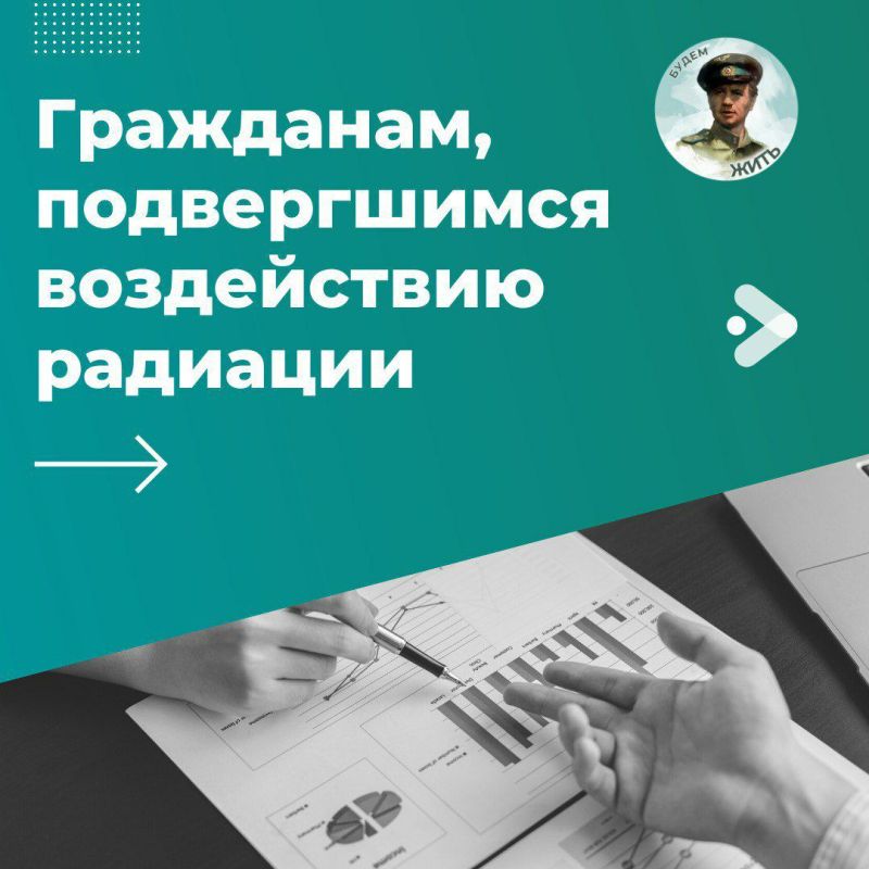 ����� �������: ��� ������������ ����������� �������� ��������� �������� ��������� � ���