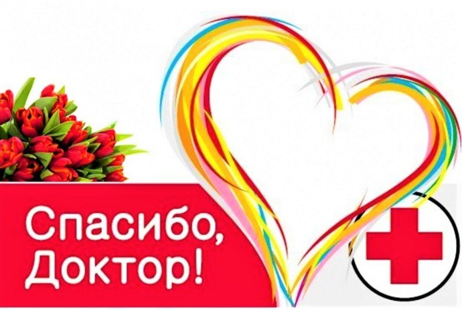 ���� ���������� ������ ����������� ������ � ������ �������� 28 ������