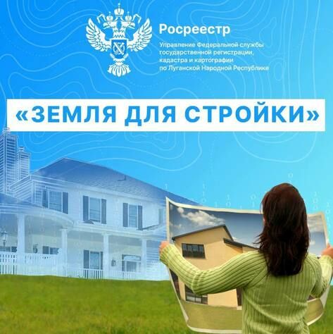 ��������� � ������������� ��� ������������ � ��������� �������� ��� ������������� �����