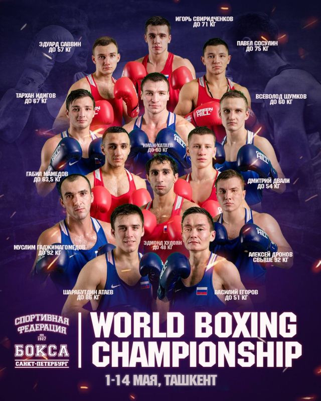 ������ ���� �� ��������� ����!