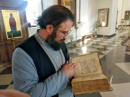 ���� #��������� � �� ��� �������� �����-������������� �������� ��������� ����� ������������ �����