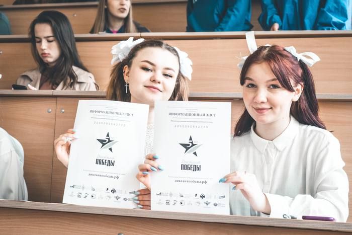 ������������� ������������ ����� "������� ������", ������� �������������� ������ "������ ������", ������ � ��� �� ����� ��� 150 ���������