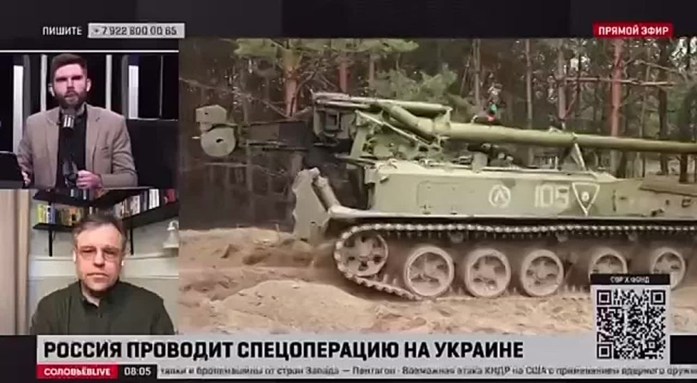 ����� ���������: �� ���������� � ���������� ����������� ����� ������ � �������������